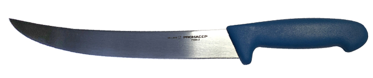 Teljes detektálhatóságú kés 26cm-es pengével