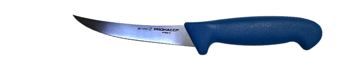 Teljes detektálhatóságú kés 12,5cm-es közepes keménységű pengével